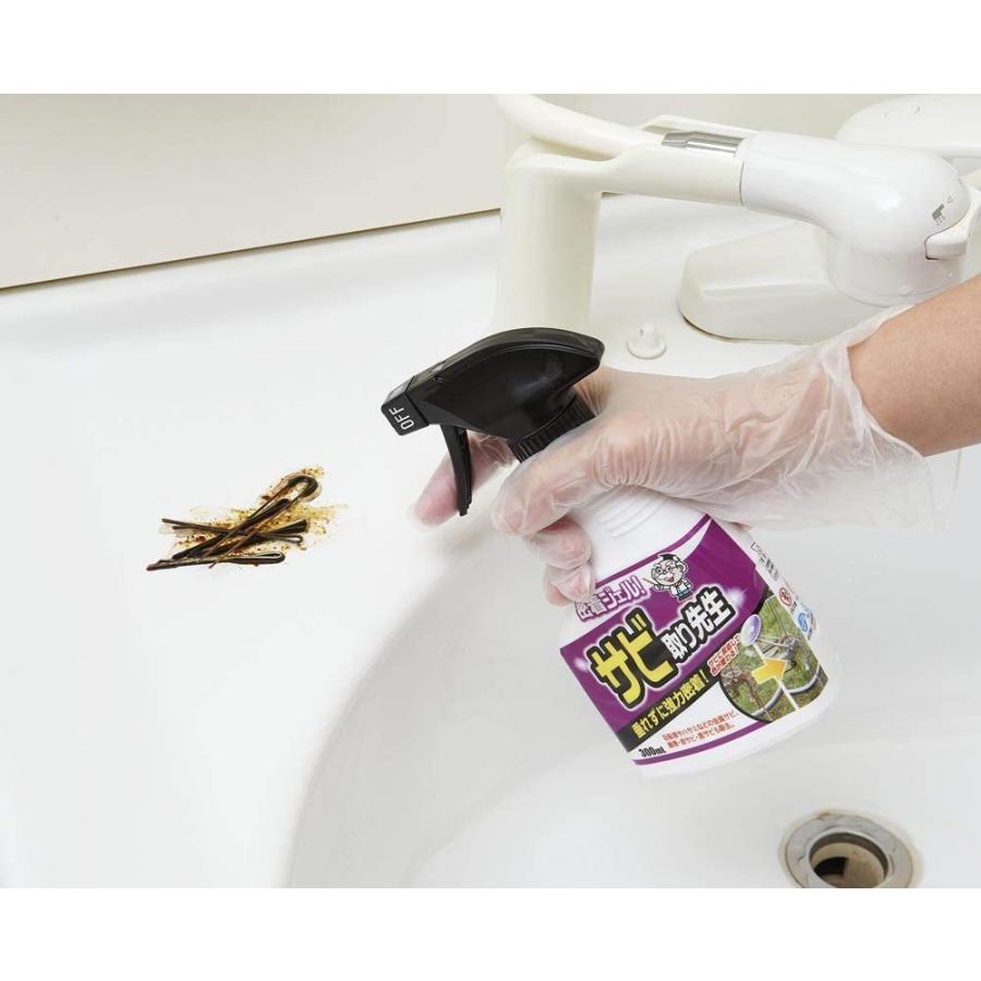 密着ジェル サビ取り先生 300ml コジット サビ さび 錆 ハサミ 自転車 掃除 サビ落とし サビ取り 錆取り剤 金属サビ フォーマルショッピング 通販 Yahoo ショッピング