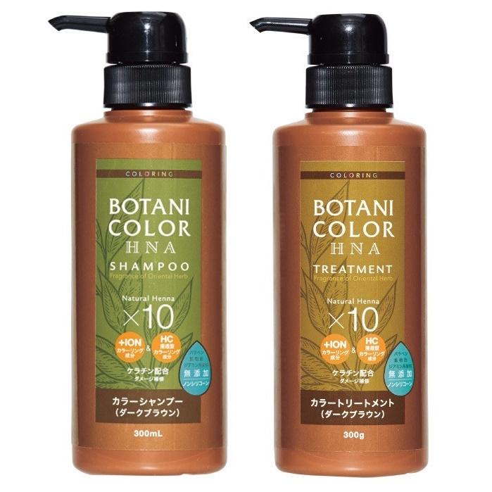 COGIT（コジット） 白髪染め Motto ボタニカラー シャンプー