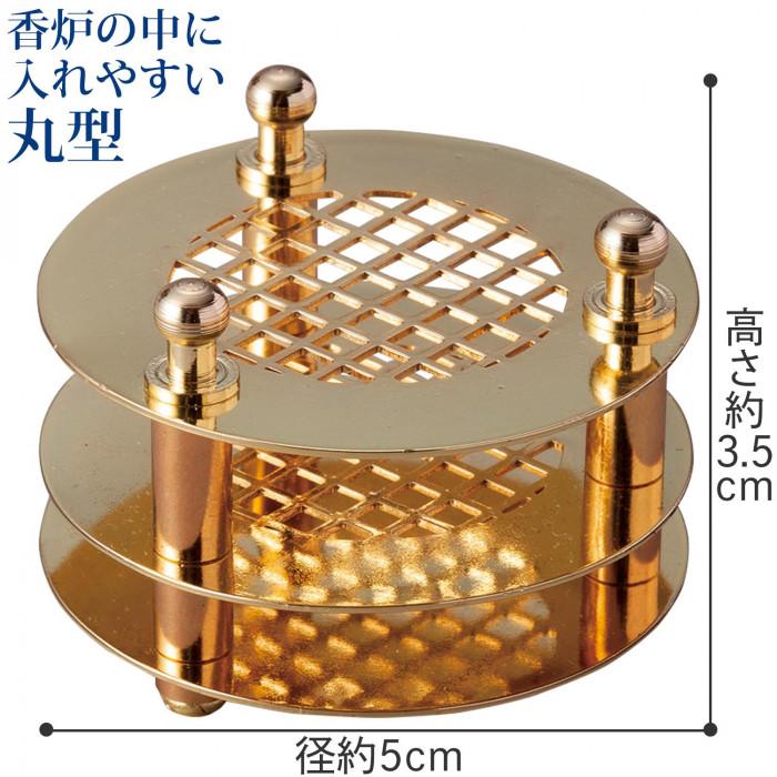 灰いらずの線香立て 線香差し 灰がいらない 灰いいらず　線香立て 便利 安心 安全 線香が倒れない｜formalshopping｜05