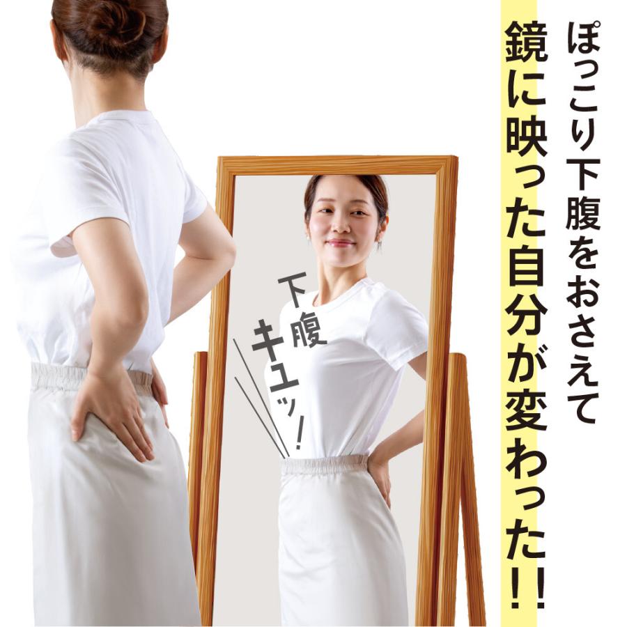 アルファックス お医者さんの下腹ベルト ピタ肌 M〜L（アルファックス