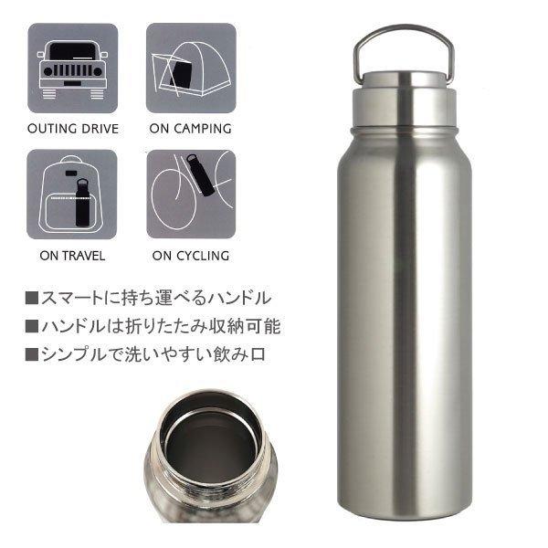 TOURI FLASK（トゥーリフラスク）ハンギングボトル 1L ステンレス