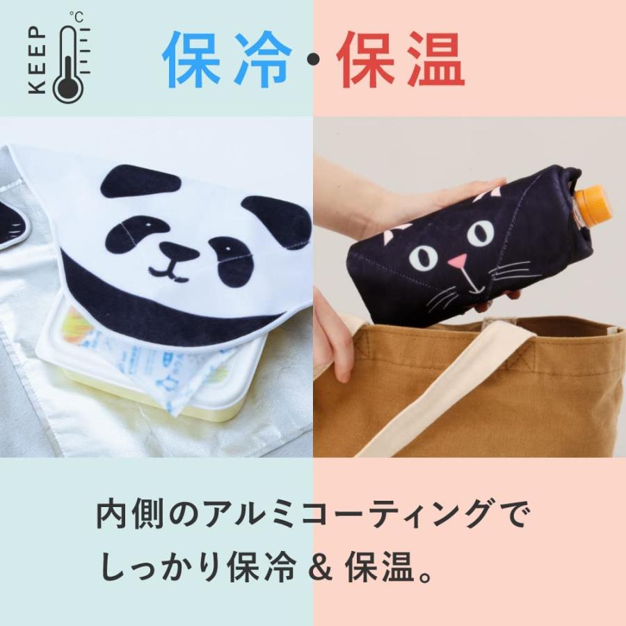 アルファックス ピタッとくっつく保冷温クロス ピタクロ アニマル 黒猫