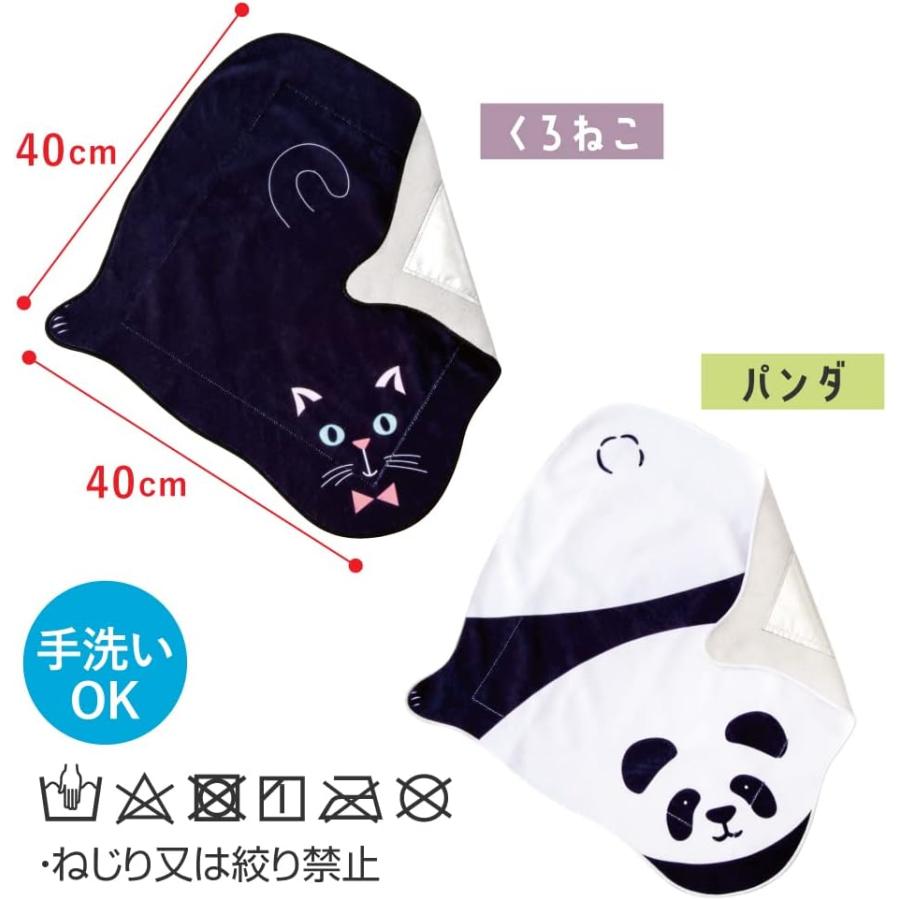 アルファックス ピタッとくっつく保冷温クロス ピタクロ アニマル