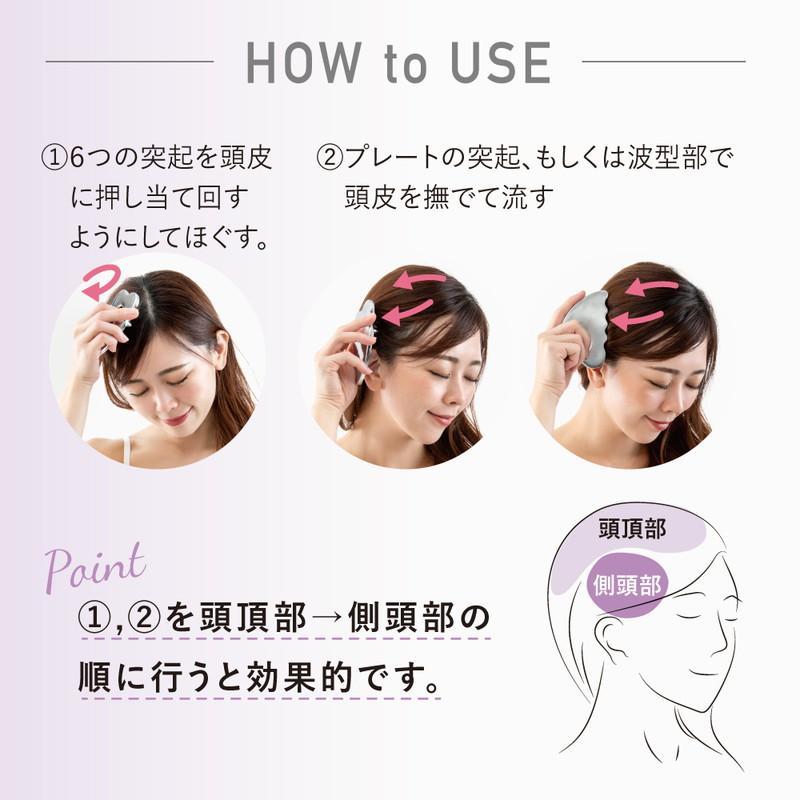 頭をマッサージするやつ Amazon.co.jp: YIBOOOM 頭皮マッサージ 20本指ハンドヘルド