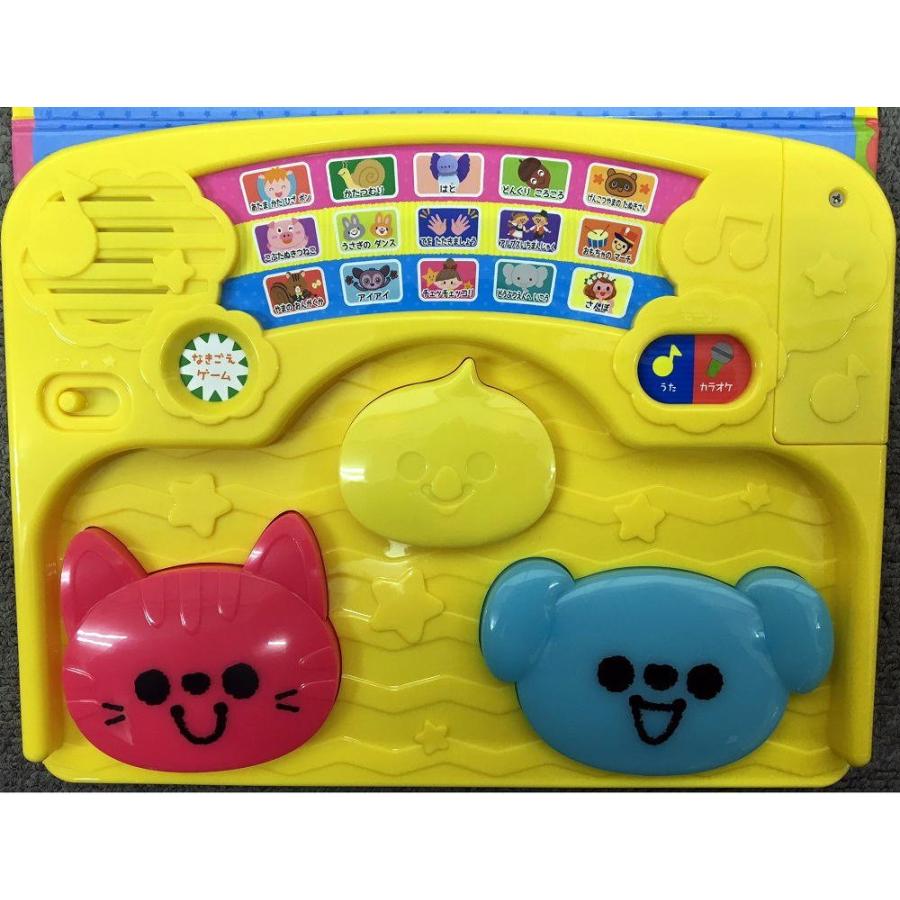 マイクでうたおう カラオケピアノえほん コスミック出版