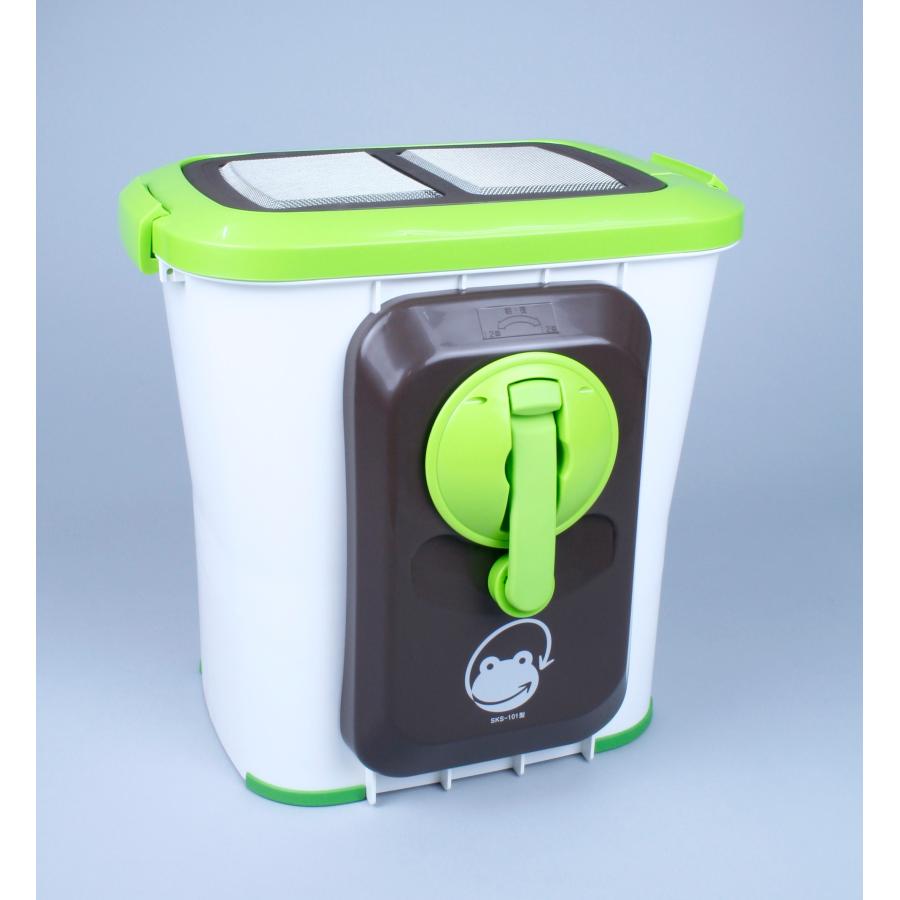 エコクリーン 自然にカエルS 基本セット SKS-101型 家庭用 ごみ処理