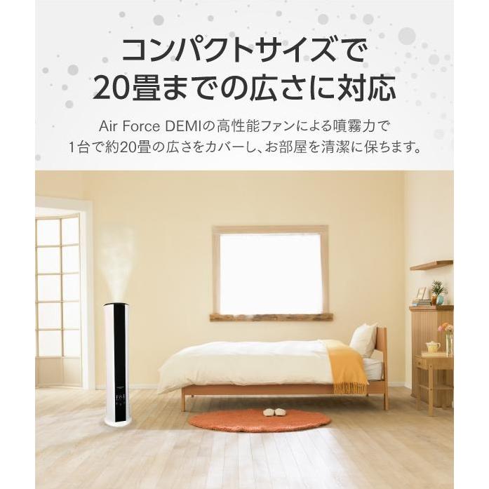 Air Force DEMI エアフォースデミ（本体+専用水12袋セット）空間除菌