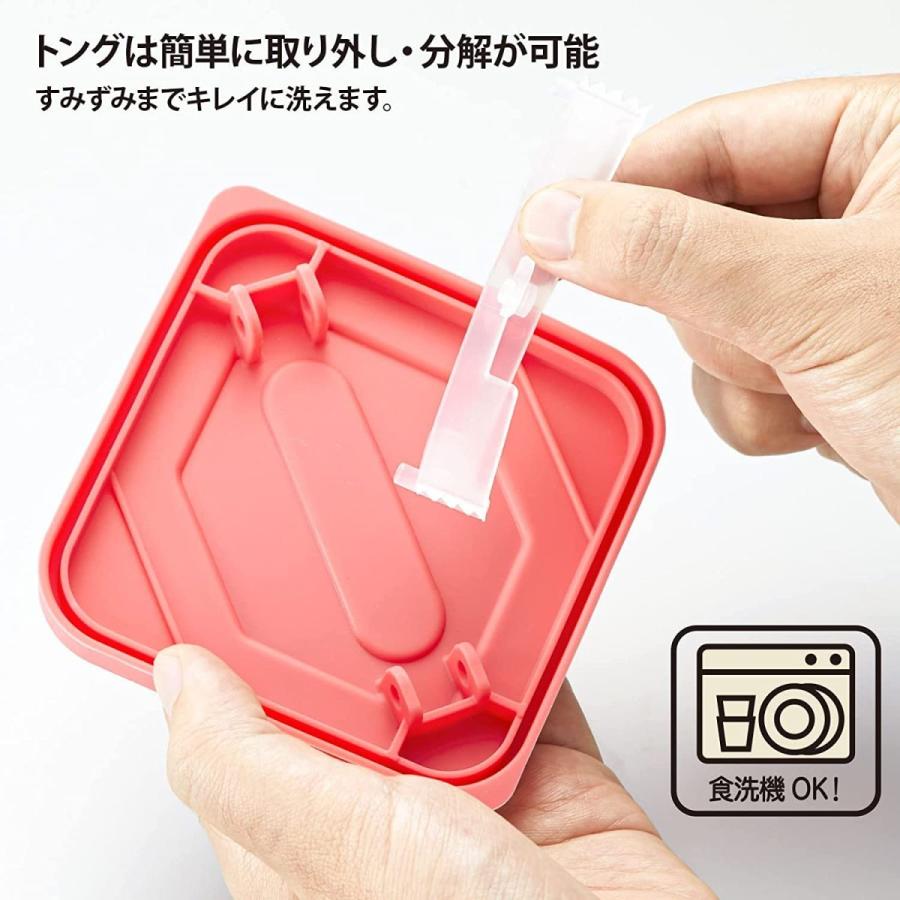 旭電機化成 2個入り ふたがトングになる保存容器 350ml ATN-0302（旭