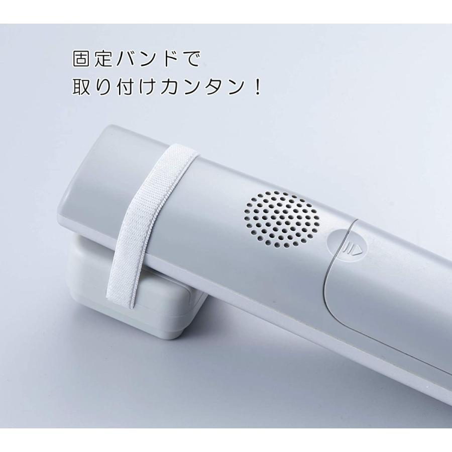 自動でオン・オフ 受話器の拡声器 AYD-105 スマイルキッズ 旭電機化成  