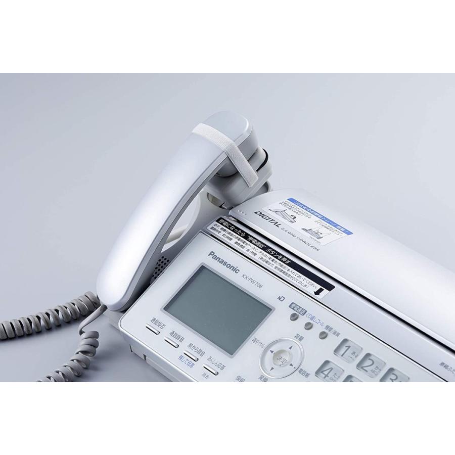 自動でオン・オフ 受話器の拡声器 AYD-105（スマイルキッズ）旭電機