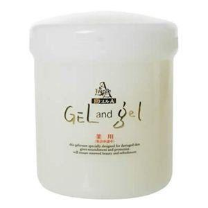 ゲルアンドゲルクリーム トリプルA 500g 薬用トリプルA ゲル&amp;ゲル ピュア化粧品 ゲル オールインワン 化粧水 乳液 スキンケア（Yahoo!・フォーマルショッピング）