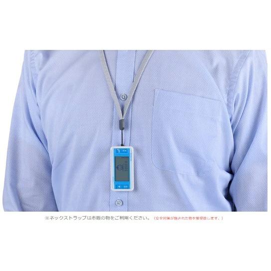 山佐時計計器 正規品 ゲームポケット万歩計 令和の伊能忠敬 GK-710