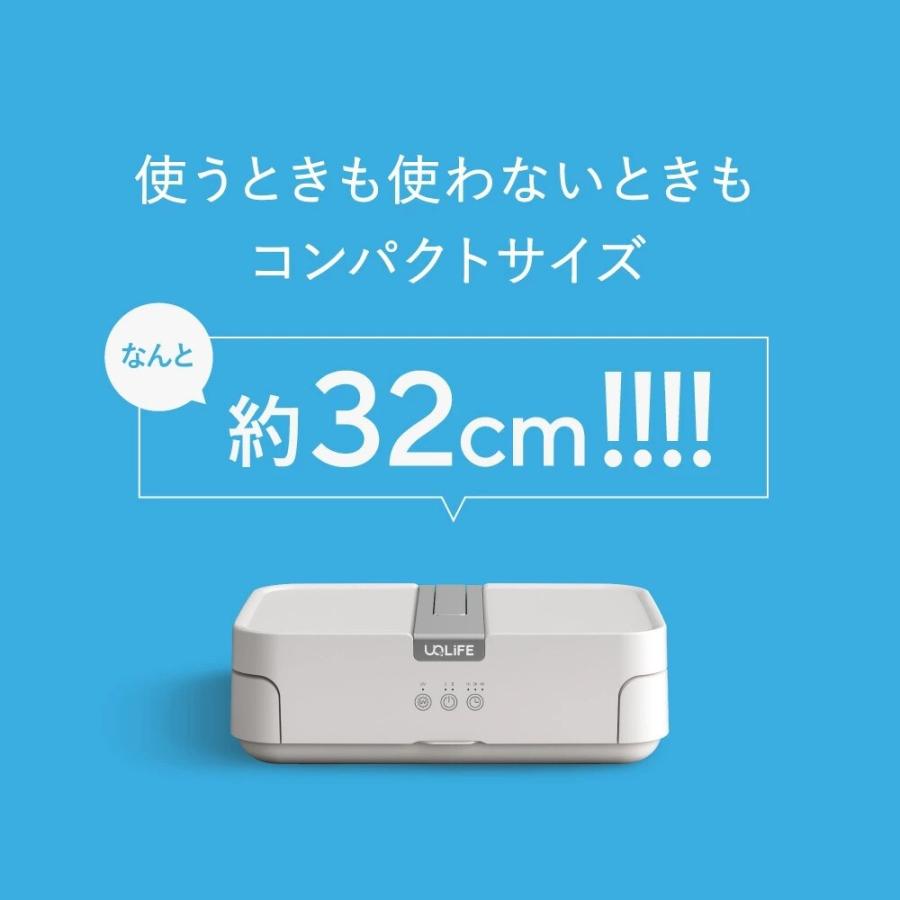 UQ LiFE/ユニファイン）伸縮自在衣類乾燥機 UQ-H105J 衣類乾燥機 室内