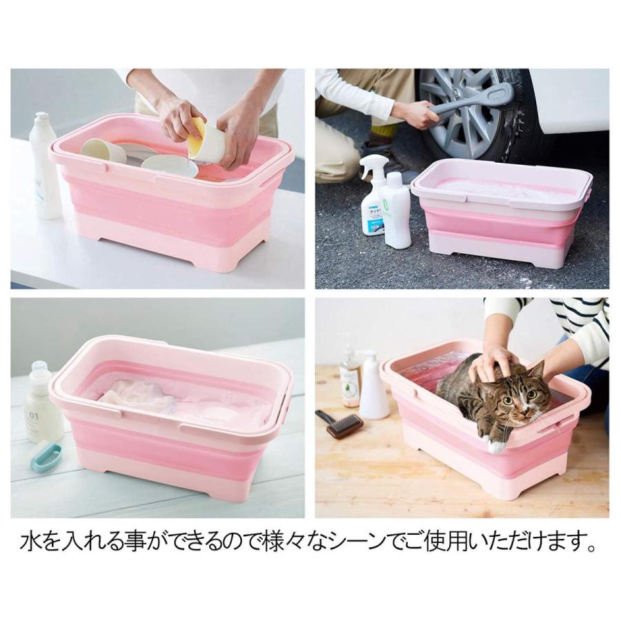 バスケット ソフトバスケット ピンク I-581 伊勢藤 ISETO 折りたたみ