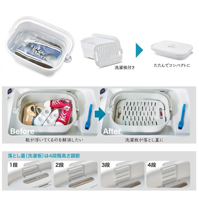 伊勢藤 折りたためる つけ置き洗いバケツNEO グレー 16L I-647 日本製