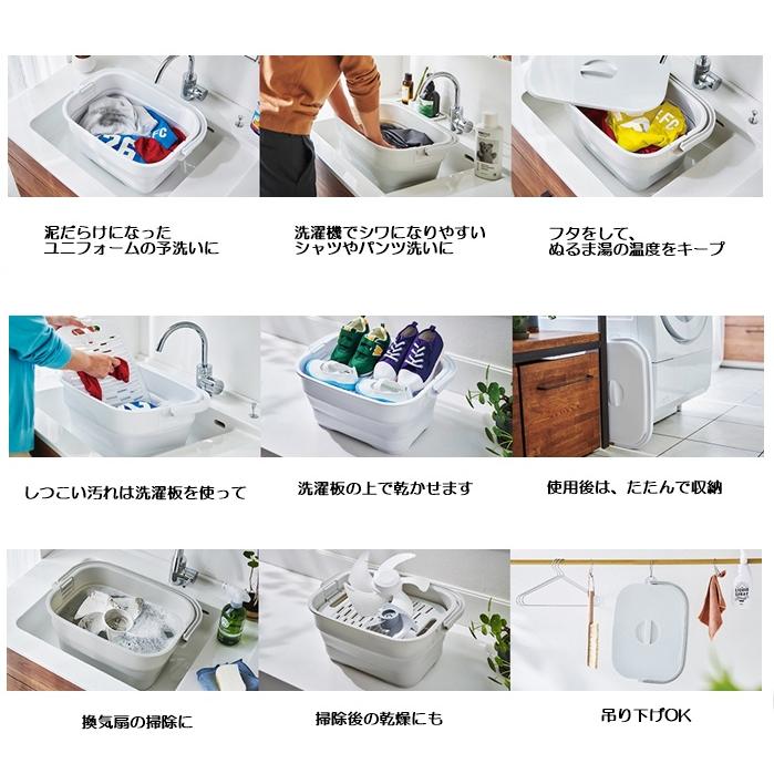 伊勢藤 折りたためる つけ置き洗いバケツNEO グレー 16L I-647 日本製