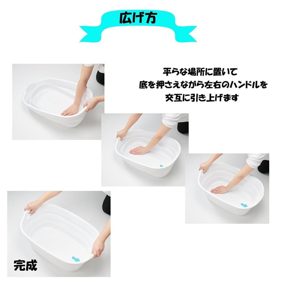 ベビーバス 日本製 ソフトタブ ワイド ペットのお風呂 ホワイト I 563 1 伊勢藤 イセトー 洗い桶 洗濯カゴ ペット用 バスタブ I5631 フォーマルショッピング 通販 Yahoo ショッピング