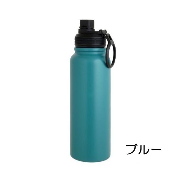 IMMEDI）ステンレスボトル 1000ml ブルー 大容量 マグボトル
