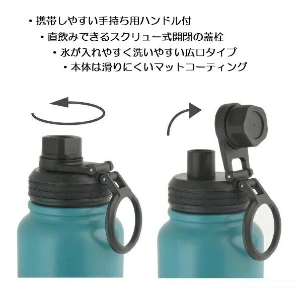 Ri-mel マット入り1000mlボトル12本 Ri-mel マット入り1000mlボトル