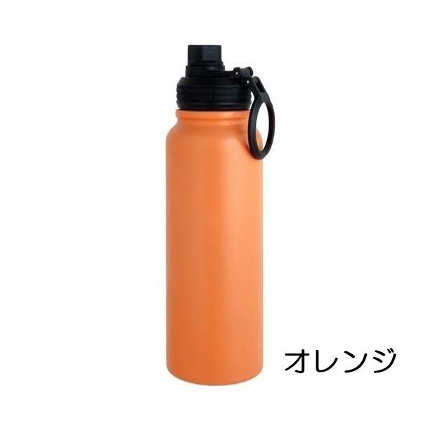 IMMEDI ステンレスボトル 1000ml オレンジ 大容量 マグボトル