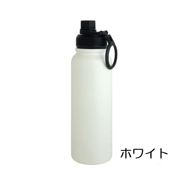 IMMEDI）ステンレスボトル 1000ml ホワイト 大容量 マグボトル