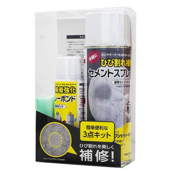 インサル クラックシャット コンクリート お買い得 補修スプレー ひび割れ インサルクラックシャット 壁 Diy 家 セメント 住宅 亀裂