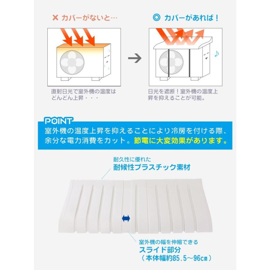 日本製 国産 エアコン室外機用カバー ワイド タイプ 伊勢藤 I 日本製 国産 エアコン室外機用カバー ワイド タイプ 伊勢藤 I