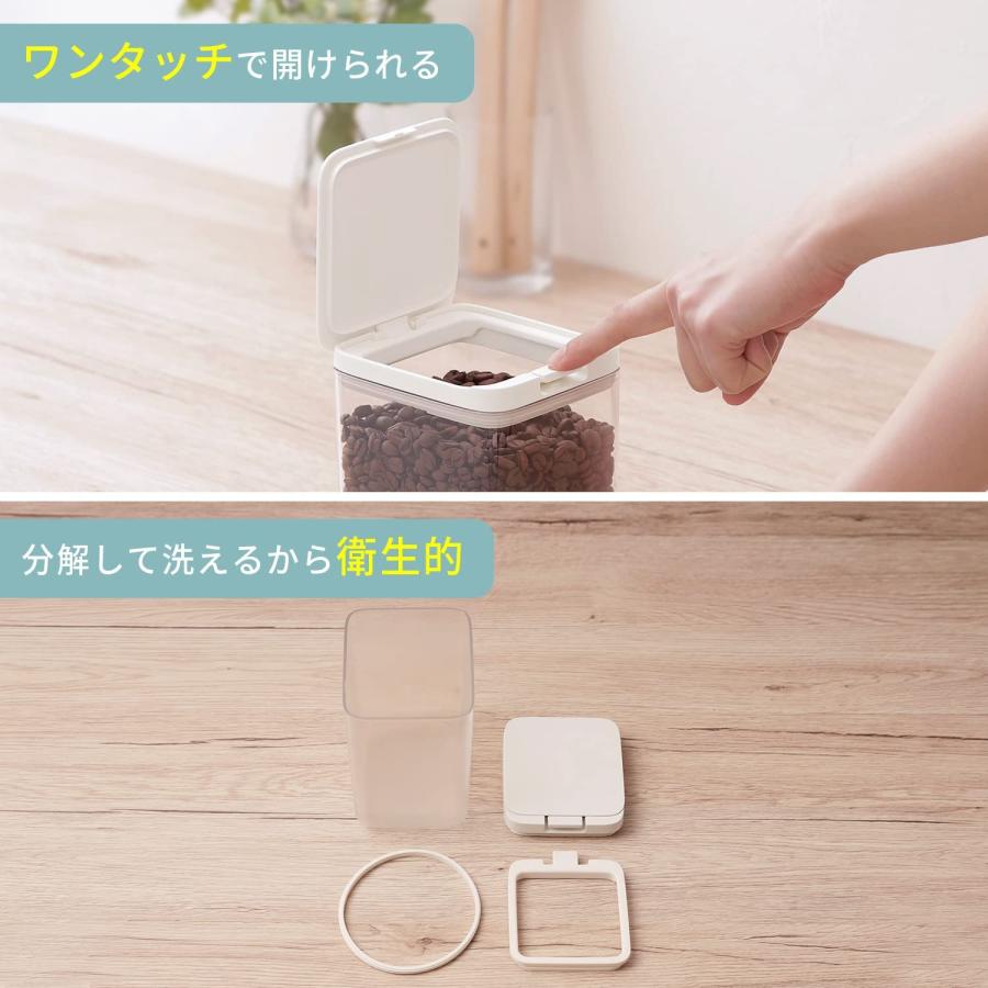 GOOD LOCK CONTAINER 保存容器 トール ホワイト K763W(MARNA/マーナ)密閉容器|formalshopping|03