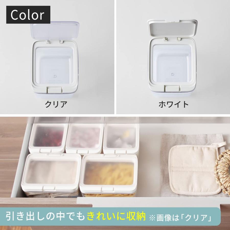 GOOD LOCK CONTAINER 保存容器 トール ホワイト K763W(MARNA/マーナ)密閉容器|formalshopping|07