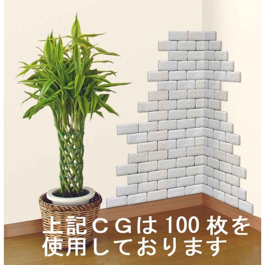 軽量レンガタイル かるかるブリック100枚セット ホワイト（MB-51