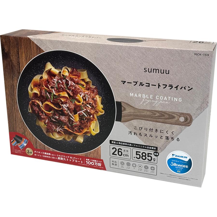 sumuu マーブルコートフライパン 26cm マクロス ダイキン社特許の
