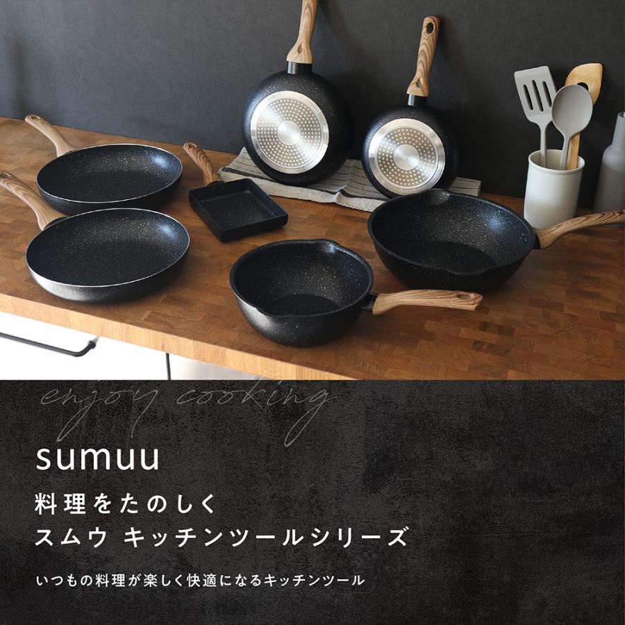 sumuu マーブルコートフライパン 26cm（マクロス）ダイキン社特許の