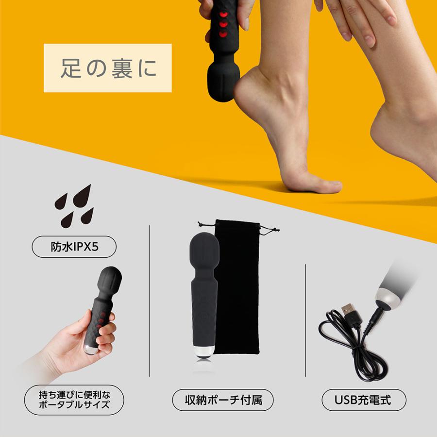 カラダスケール 20モードバイブレーションリフレッシュ MEHR-63