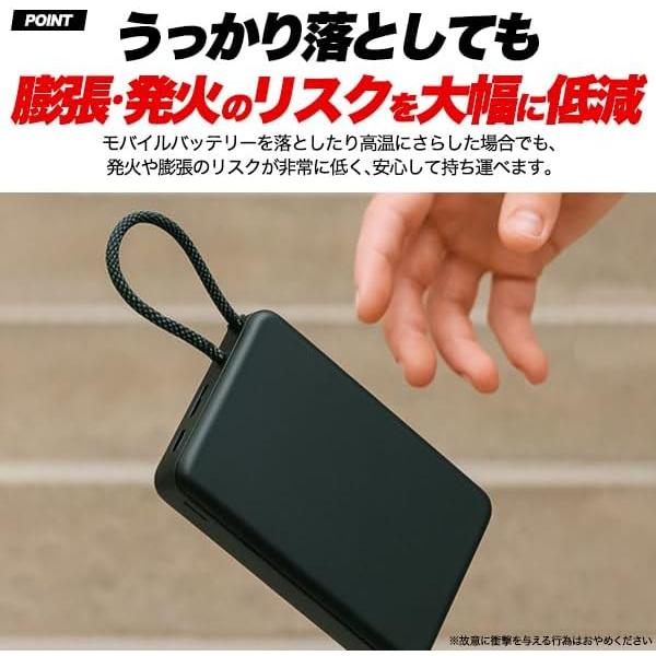 PLATA（プラタ） 新世代 固体電池 モバイルバッテリー 10000mAh
