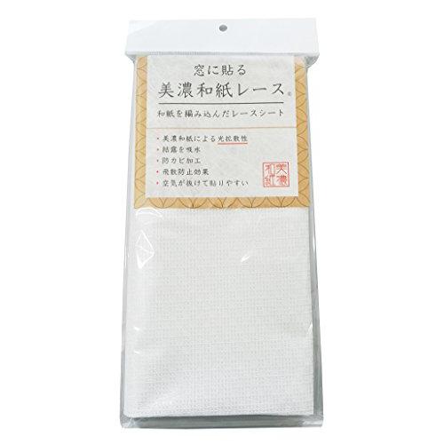 スーパーセール 日本製 フリーカットの窓に貼る美濃和紙レースシール 90 90