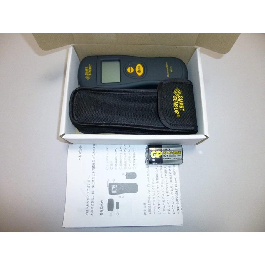 気質アップ PPLS デジタル木材水分計TR-WM04 0?70% 代引不可 -farmaequiposgeko.cl 気質アップ PPLS デジタル木材水分計TR-WM04 0?70% 代引不可 -farmaequiposgeko.cl