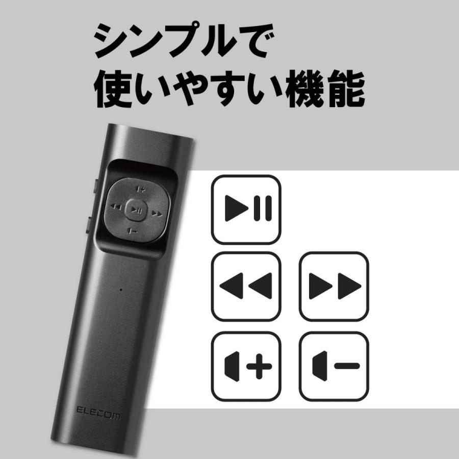 エレコム Vrコントローラー リモコン Bluetooth Ios Dmm動画専用 専用 ベビーグッズも大集合 Iphone ブラック Jc