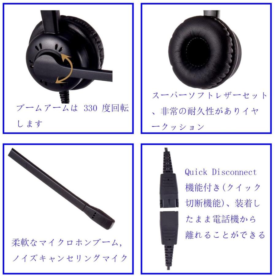 配送費無料 携帯用ヘッドセット 3 5mm ヘッドセット マイク付き ヘッドホン Iphone Samgungなどスマートフォン適応ヘッドホン オンラインストアオンライン Www Deuber De