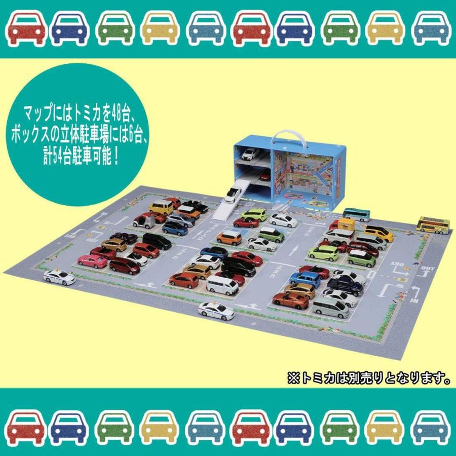最新コレックション トミカ トミカをいっぱいならべようひろーい駐車場のショッピングモール 正規店仕入れの Zoetalentsolutions Com