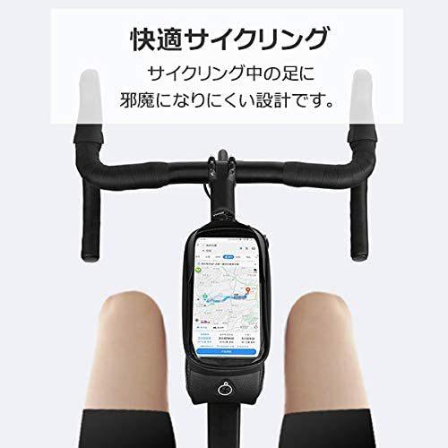 高品質 自転車 バッグ スマホ トップチューブバッグ 防水 防滴 フレームバッグ 修理キット マウンテンバ スマホホルダー