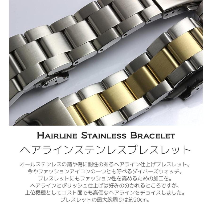 即納特典付き Hyakuichi 101 ダイバーズウォッチ スイープセコンド 0m防水 逆回転防止ベゼル 腕時計 メンズ ブラック Seal限定商品 Secretoftheislands Com