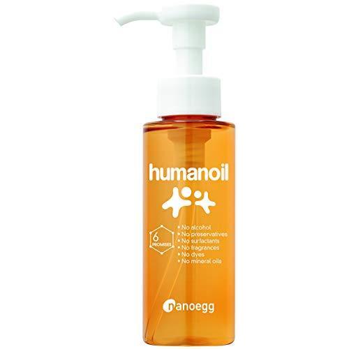 NANOEGG(ナノエッグ) ヒューマノイル 100ｍL ベビーオイル 赤ちゃんやママにも使えるポンプタイプ 無添加 全 赤ちゃん用入浴剤、沐浴剤