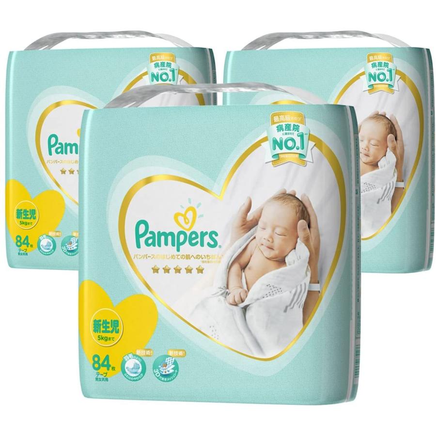 独創的 テープ 新生児サイズパンパース オムツはじめての肌へのいちばん 5kgまで 252枚 84枚 3パック ケース品 保障できる Www Muslimaidusa Org