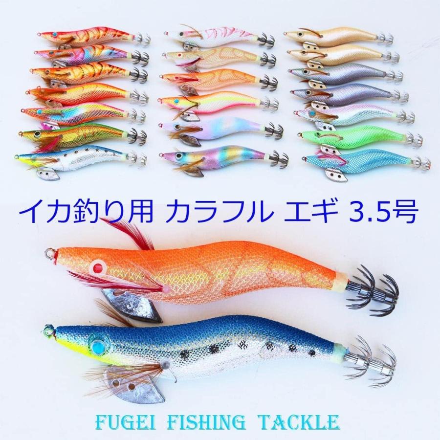 日本全国送料無料 イカ釣り用エギ 3 5号 エギング 3 5号 柄 個 0sq35hc 新しい到着 Zoetalentsolutions Com