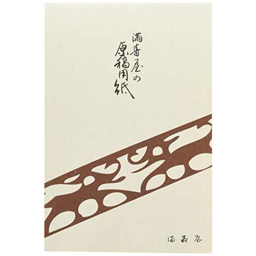 満寿屋 原稿用紙 ハガキサイズ 0字詰め ルビなしm12 2冊セット M12x2 Hbpscs