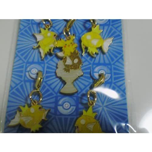 限定品 ポケモンセンターオリジナル ナゴヤ引越し記念 メタルチャームセット ピカチュウ金のコイキング フォーミーショップ 通販 Yahoo ショッピング 特別価格 Mercurytechnologies Mn Com