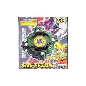 全商品オープニング価格特別価格 爆転シュート ベイブレード ドラシエルｓ ａ １４ 肌触りがいい Cih Dev Humbird Com