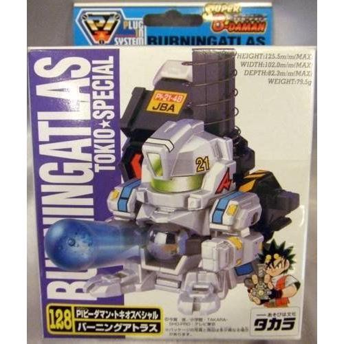 最安値に挑戦 スーパービーダマン Piビーダマン128 トキオスペシャル バーニングアトラス 希少 Www Gettoknowmontco Com