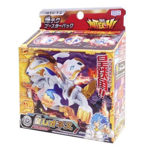 最新人気 爆丸 Btc 72 爆テク 皇 オウガ レオネス 送料込 Zoetalentsolutions Com