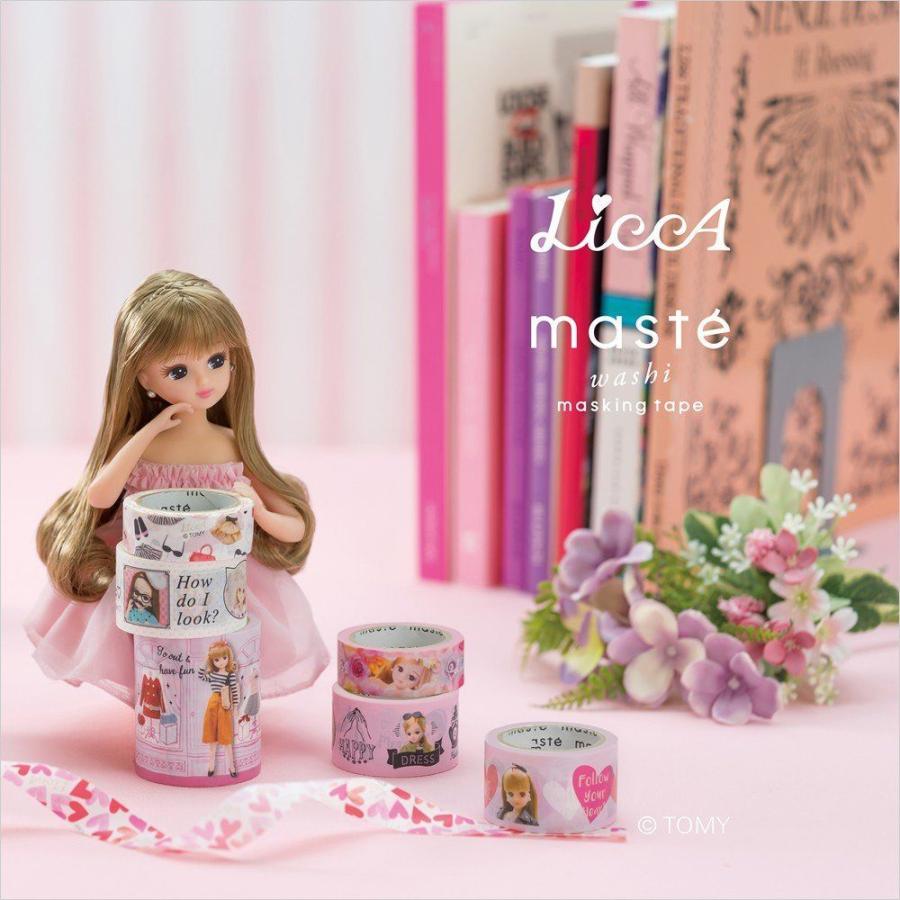 高質で安価 マークス マスキングテープ 2巻セット マステ リカちゃん Licca ハート Mst Zb03 C 格安即決 Www Aqtsolutions Com